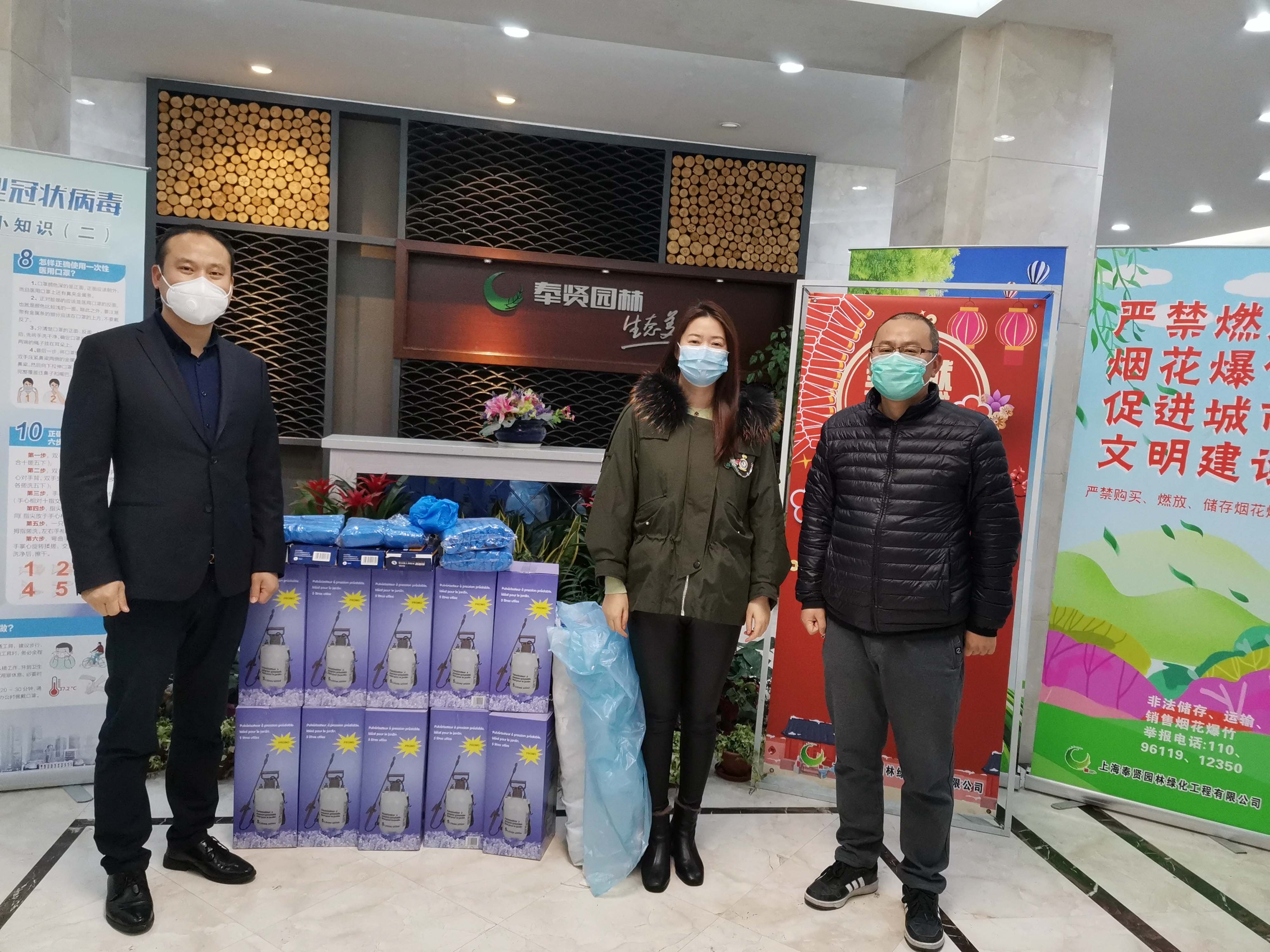 5e5efc7e4edb2.jpg 物資籌備.jpg